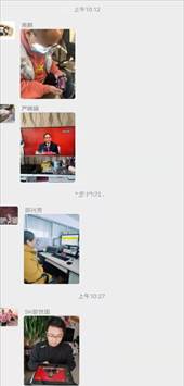 說明: 說明: C:\Users\Administrator\Desktop\十九屆六中全會學習\2.jpg